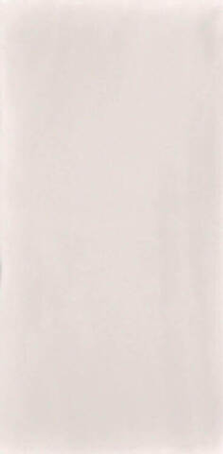 Cifre Atmosphere White 12.5x25