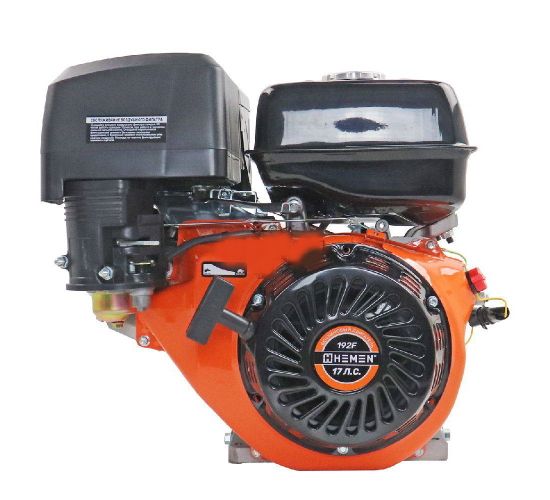 Двигатель "HEMEN" 192F (17 л.с.)