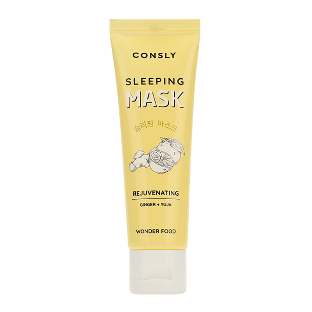 Consly Wonder Food Ginger and Yuja Rejuvenating Sleeping Mask маска-лифтинг для лица ночная с экстрактами имбиря и юдзу омолаживающая против морщин