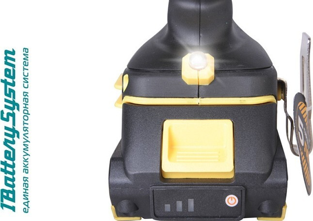 Дрель-шуруповерт аккумуляторная HANSKONNER HCD1865I