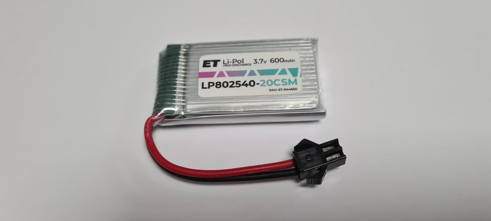 Аккумулятор ET LP802540-20CSM