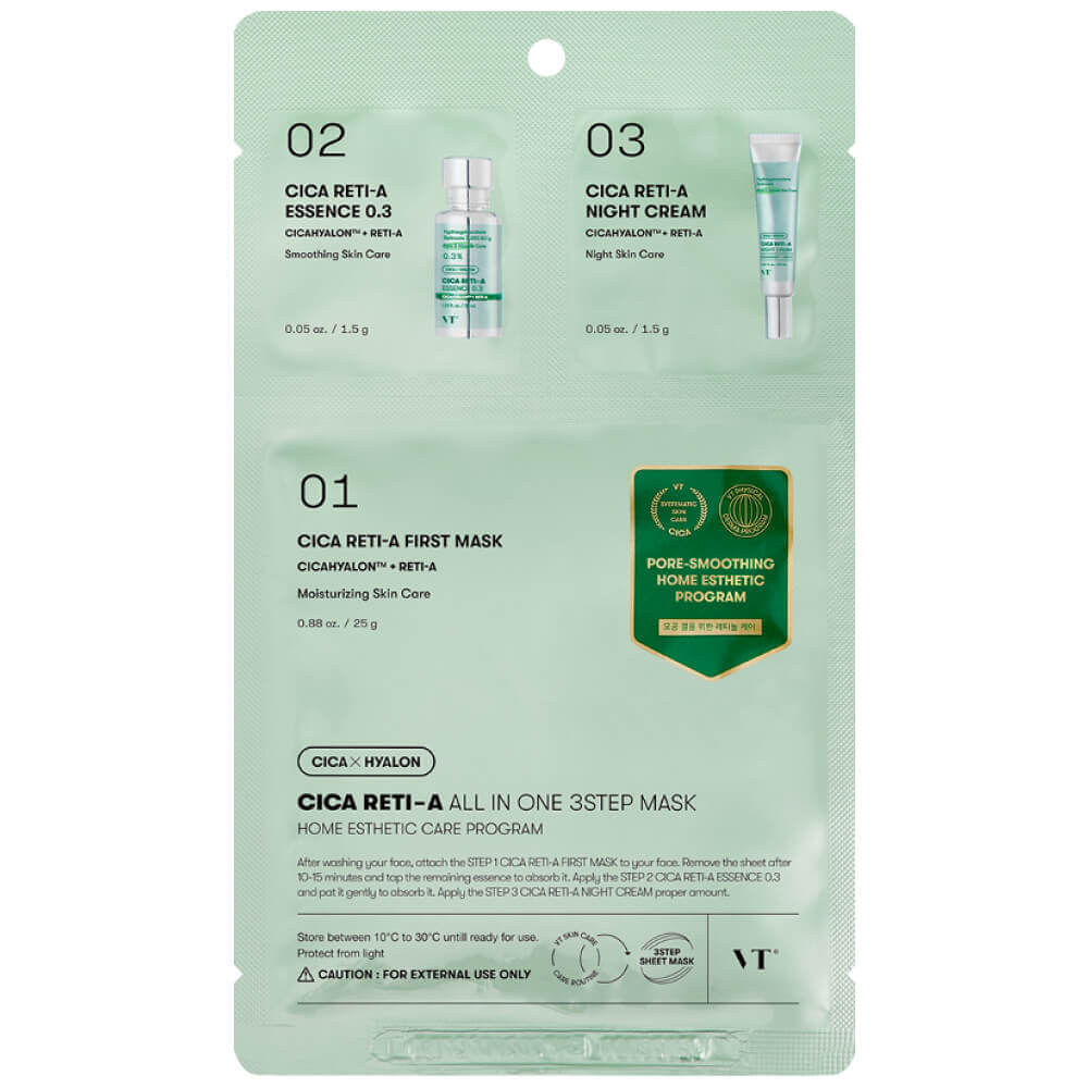 VT Cosmetics Трёхступенчатый набор для сужения пор с ретинолом Cica Reti-A All In One 3Step Mask