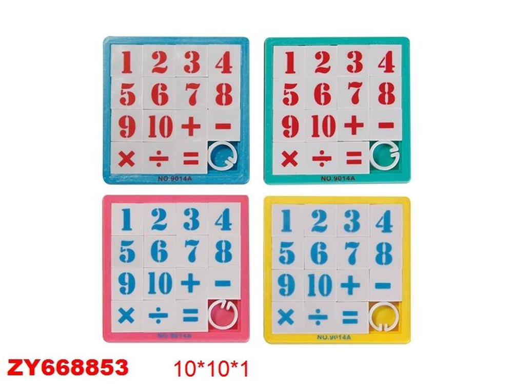 Головоломка Пятнашки, пакет 9014A