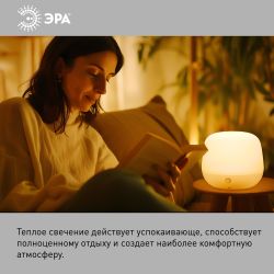 Лампа светодиодная ЭРА STD LED Lense MR16-8W-827-GU10 8Вт линзованная софит теплый белый свет GU10 | Софиты линзованные (MR) STD