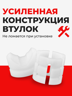 Ремкомплект рулевой рейки для ЭУР NISSAN MARCH (II) [Кузов:K11] (1992-2002) (R-56)