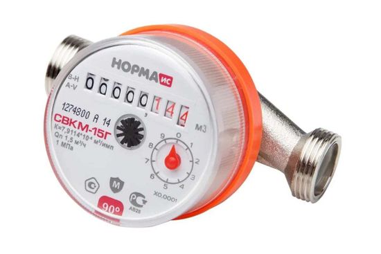 Счетчик воды НОРМА СВКМ-15Г с обр. клап., универс. Санкт-Петербург