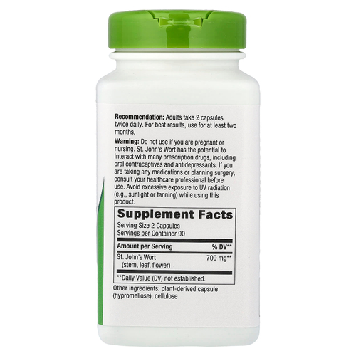 Nature's Way, зверобой, 180 веганских капсул (350 мг в 1 капсуле)