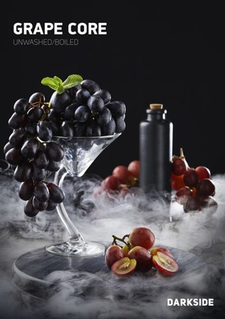 Dark Side Grape Core 30г
