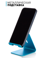 Металлическая подставка ROSCO для смартфона оптом (арт.PHONE-STAND-BLUE )