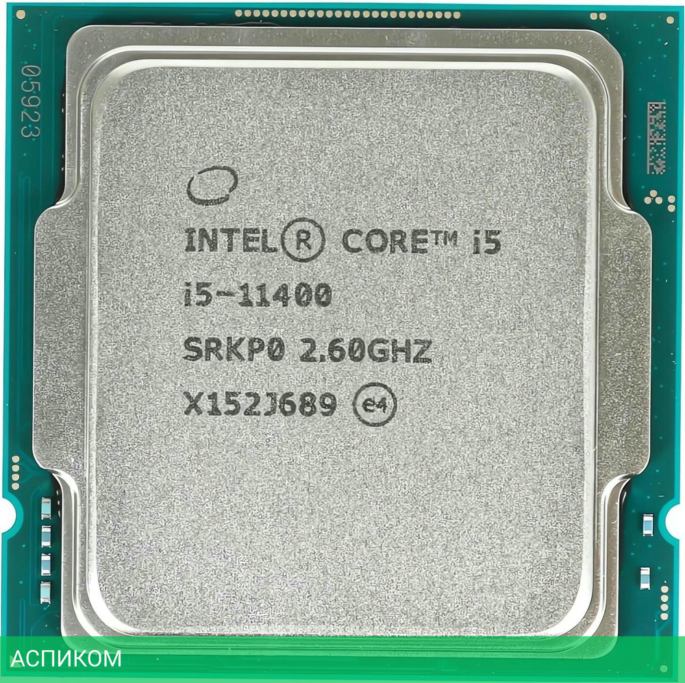 Процессор Intel Core i5-11400 OEM