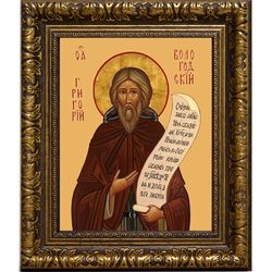 Григорий Пельшемский, Вологодский, преподобный игумен. Икона на холсте.