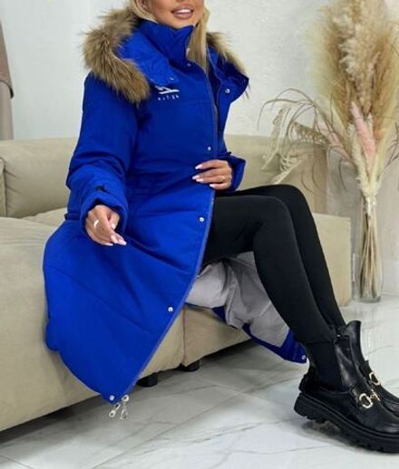 Куртка 2574947 Fabrika