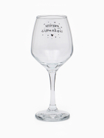 Бокал для вина с надписью «Мечты сбываются», 350 мл