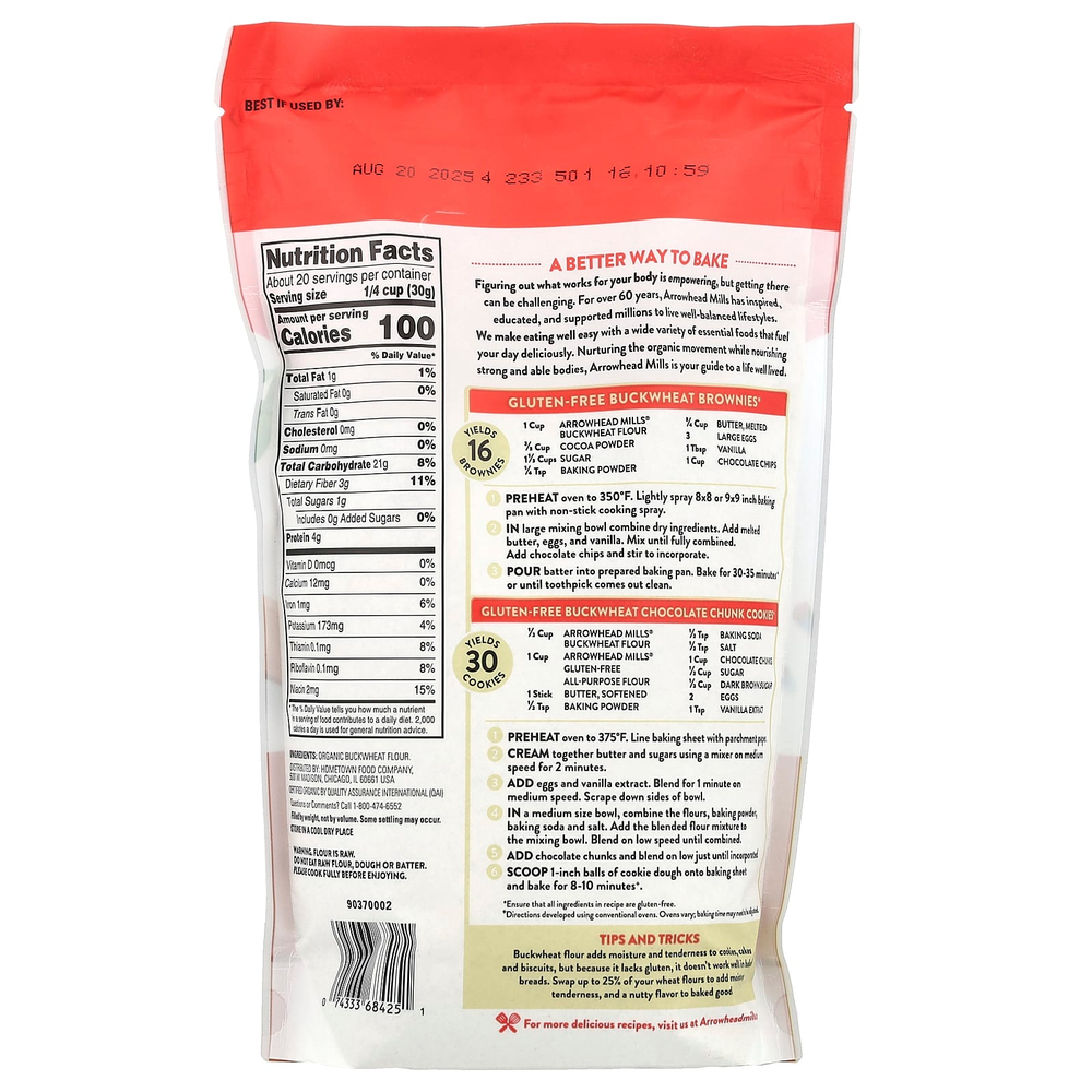 Arrowhead Mills, Organic Buckwheat Flour, Gluten Free, 22 oz (623 g)