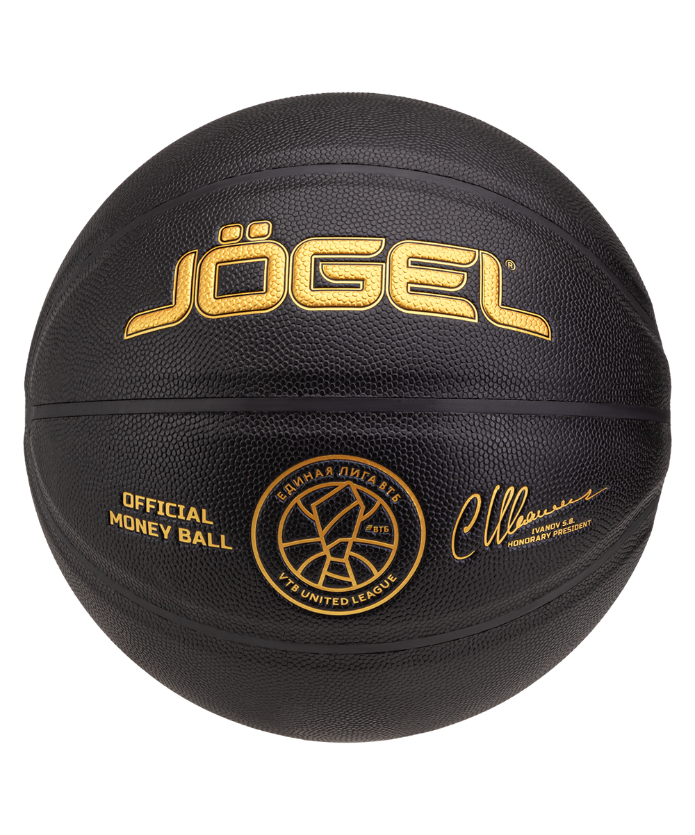 Мяч баскетбольный Money Ball №7
