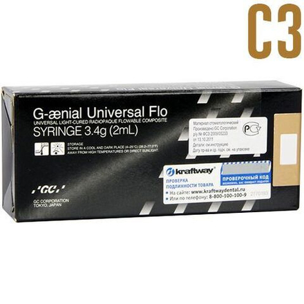 G-aenial Universal FLO C3, 2мл.(3,4г), насадки для шприца, колпачок, GC