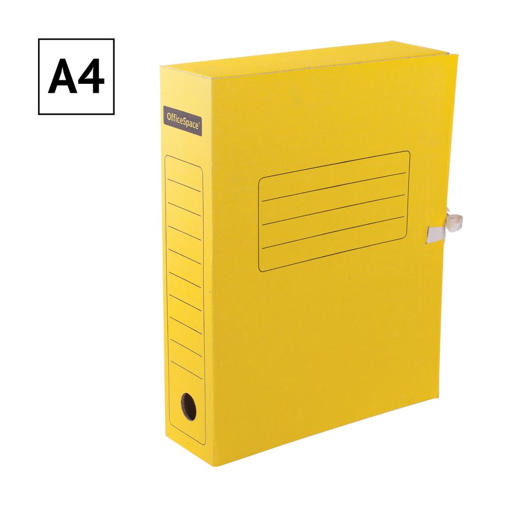 Папка архивная на завязках 75мм, микрогофрокартон, Спейс, желтый
