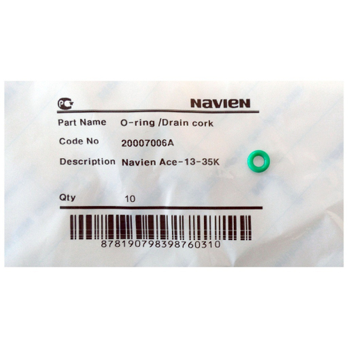 Кольцо уплотнительное 20007006А