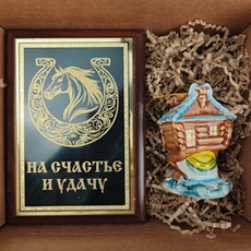 Новогодний подарочный набор «Конь удачи» №22