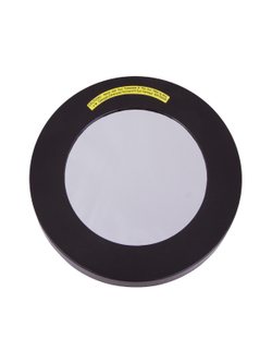 Солнечный фильтр Sky-Watcher для MAK 127 мм