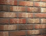 Feldhaus Klinker - R658NF14, Sintra Ardor Belino, 240x14x71 - Клинкерная плитка для фасада и внутренней отделки