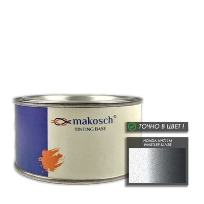 Автоэмаль makosch/HONDA NH711M, Базовая эмаль, серебро, перламутр, 200мл.