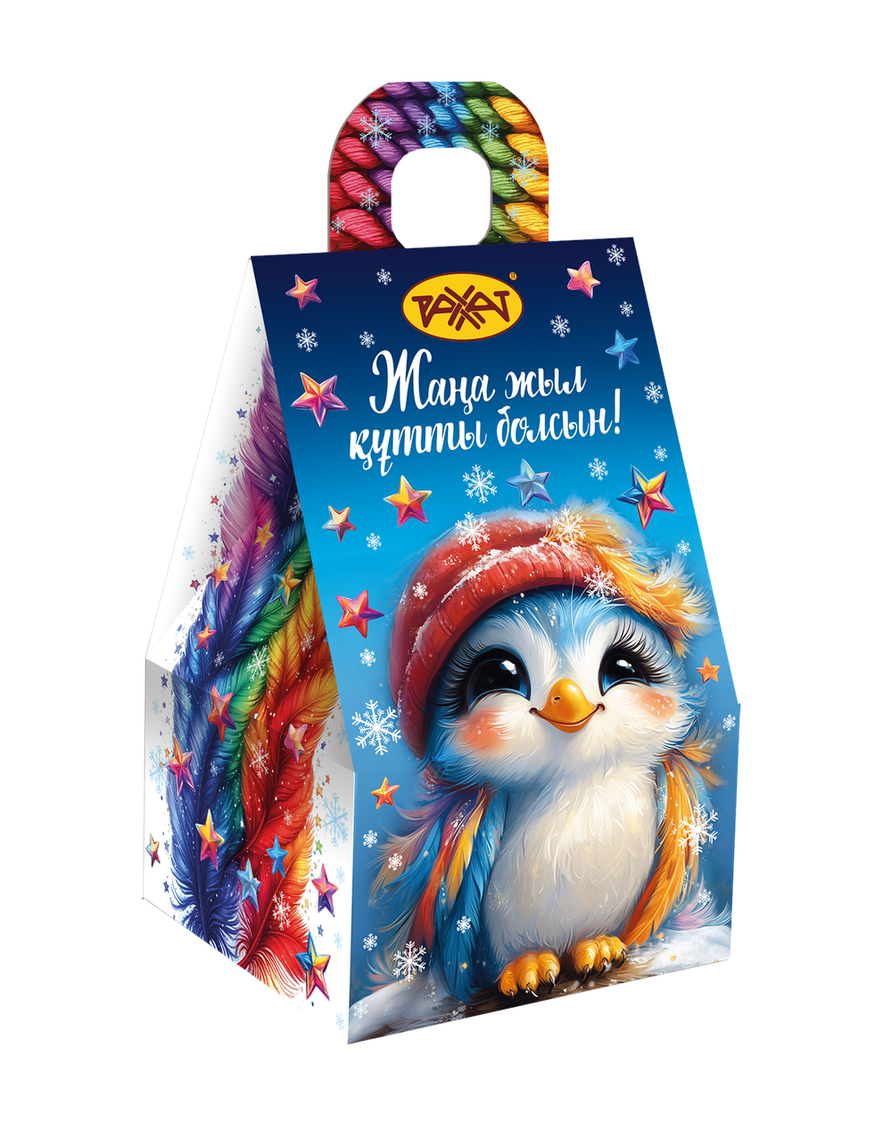 Новогодний подарок Волшебное перо х/к 350 гр.