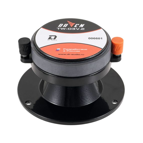 DL Audio Gryphon Pro TW-02 V.2