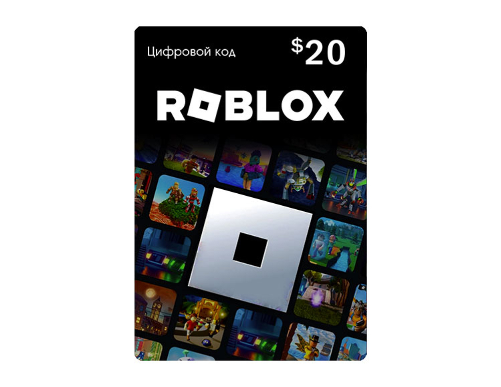Карта оплаты Roblox 20 USD USA [Цифровая версия] (для ПК, цифровой код доступа)