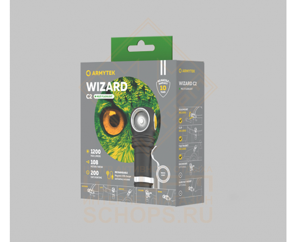 Фонарь налобный Armytek Wizard C2 Magnet USB, Холодный