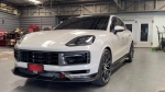 Карбоновый обвес для PORSCHE CAYENNE 9Y0 / 9YB COUPE рестайлинг 2023+
