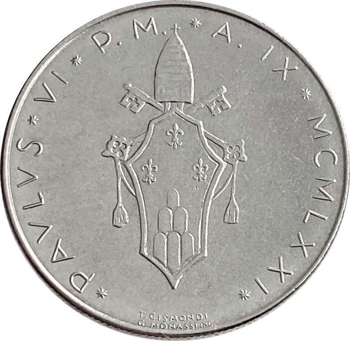 50 лир 1971 Ватикан