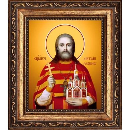 Матфий Рябцев священномученик. Икона на холсте.