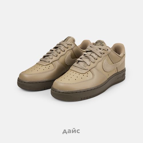 Кроссовки Nike Air Force 1 Low LV8 