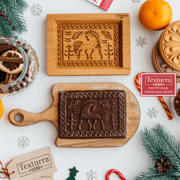 Пряничная форма Конь по мотивам мезенской росписи