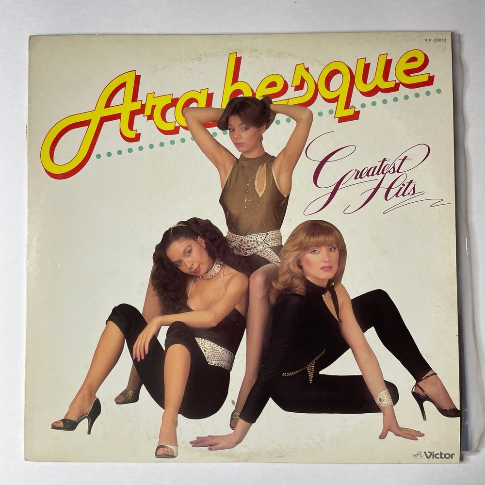 Винтажная виниловая пластинка LP Arabesque Ансамбль Арабеска Greatest Hits (Japan 1981) (No Obi) Jingle Jangle Joe