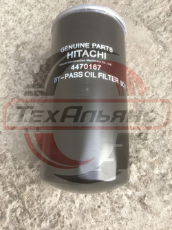 Фильтр масляный HITACHI 4470167