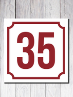 Табличка для дома ПВХ №3