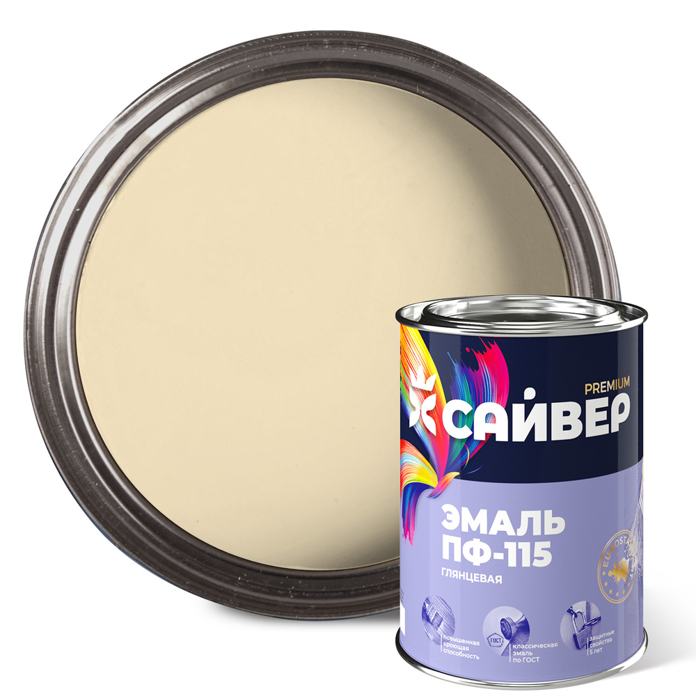 САЙВЕР  Эмаль ПФ-115 Слоновая кость 0,8кг ГОСТ 6465-76