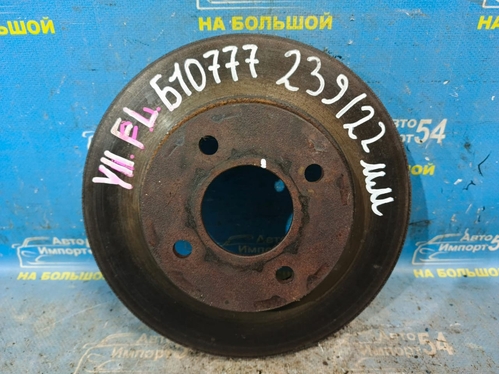 Диск тормозной передний NISSAN AD 1999-2008