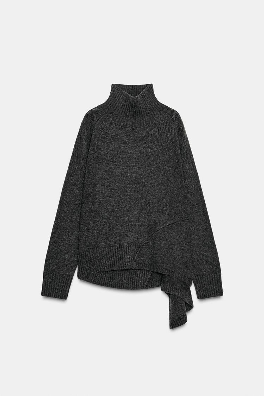 ZARA СВИТЕР ИЗ ШЕРСТИ С АСИММЕТРИЧНЫМ НИЗОМ, ТЕМНО-СЕРЫЙ