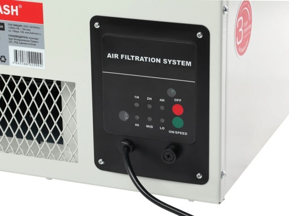 Система фильтрации воздуха BELMASH AF-765 D146A