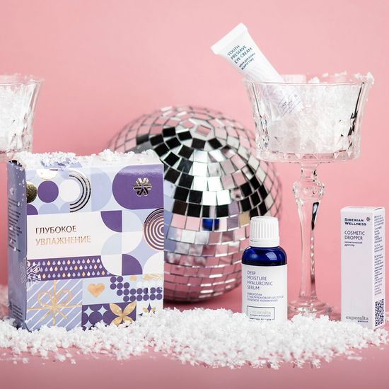 Подарочный набор «Глубокое увлажнение»