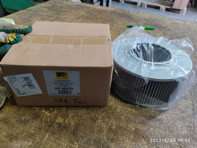 Фильтр гидравлический SF-Filter HY90319