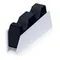 Зарядная станция Sony DualSense Charging Station