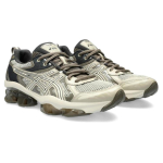 Кроссовки Asics GEL-Quantum Kinetic, 1203A270-201