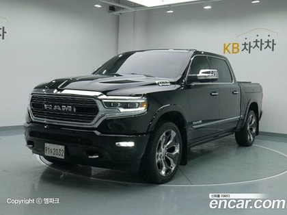 Dodge Ram Pickup 5.7 (04.2020)