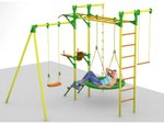 Детский спортивный комплекс с турником и брусьями Outdoor Plus