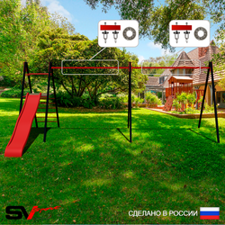 Уличные качели Sv Sport Maxi х 2 с горкой УК350.2П2 (7.0м/Подвесы на подш 2к)
