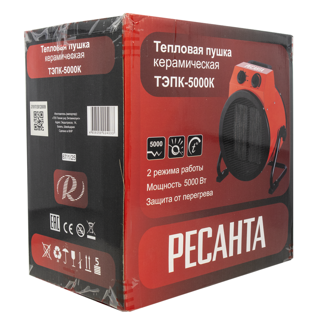 Электрическая тепловая пушка РЕСАНТА ТЭПК-5000K - [5 кВт / 380В]
